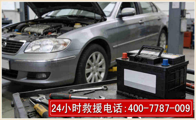 达坂城 高温雨天汽车突然没电车辆无法正常行驶该如何处理呢